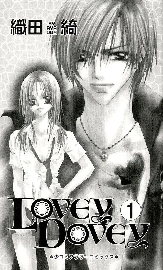 Lovey Dovey Chapter 1 4